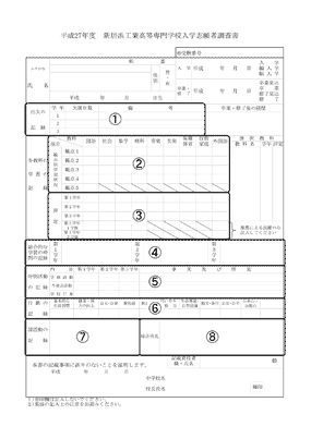 H27Vl꒲